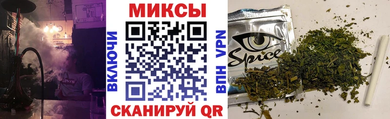 где купить   Гремячинск  Бутират бутик 