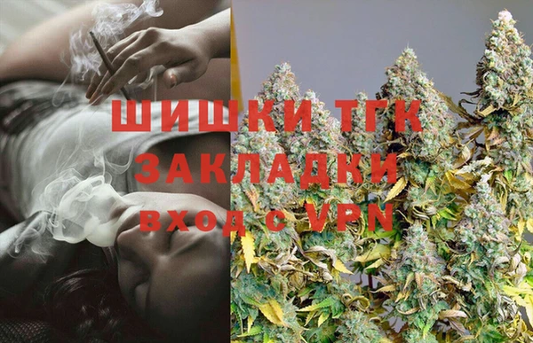 героин Новодвинск