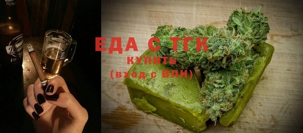 наркотики Арсеньев