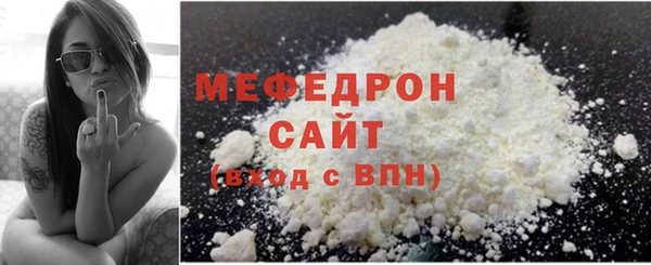 героин Новодвинск