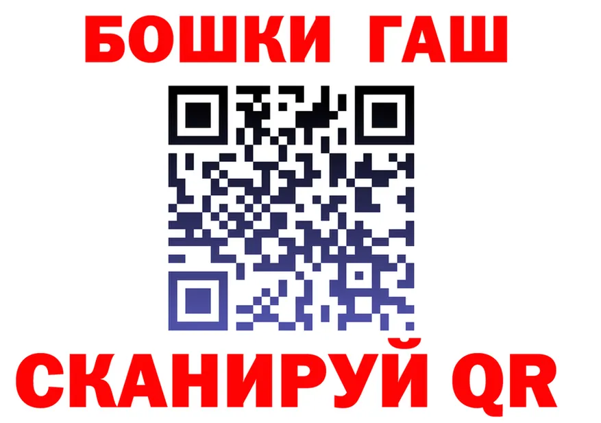 Продажа наркотиков дарк нет Telegram Гремячинск