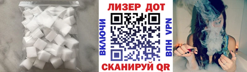 blacksprut зеркало  что такое   Гремячинск  LSD-25 экстази кислота 