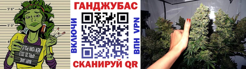 нарко площадка формула  MEGA сайт  Шишки марихуана марихуана  Гремячинск  купить наркотики цена 